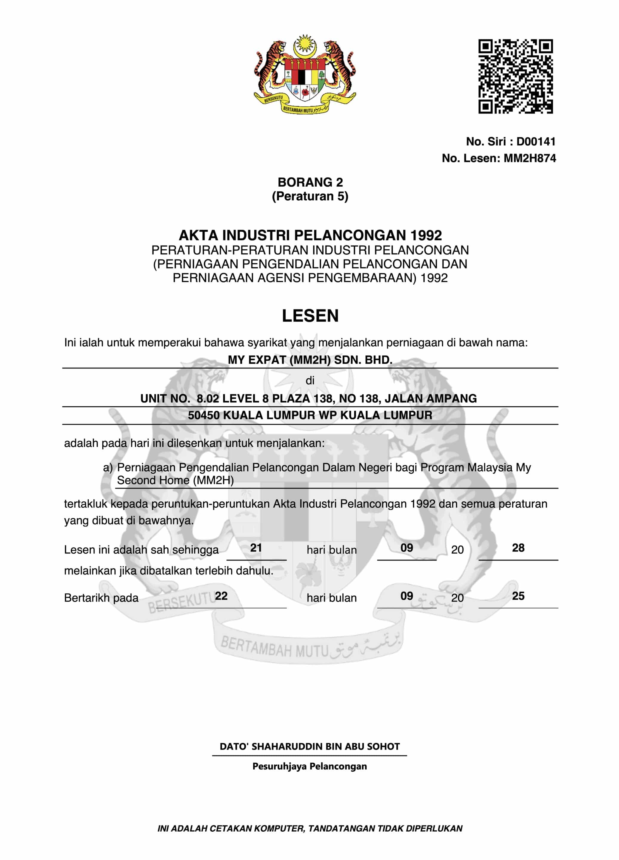 mm2h agent license